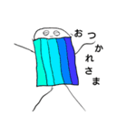 リツキサスタンプ（個別スタンプ：3）