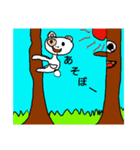 リツキサスタンプ（個別スタンプ：8）