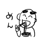 ふたもじ（個別スタンプ：13）