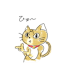 茶トラ猫でんスタンプ（個別スタンプ：10）
