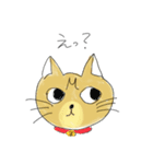 茶トラ猫でんスタンプ（個別スタンプ：14）