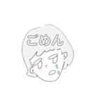 多分1つくらいは使えるスタンプ（個別スタンプ：2）