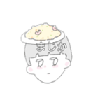多分1つくらいは使えるスタンプ（個別スタンプ：5）