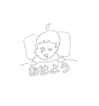 多分1つくらいは使えるスタンプ（個別スタンプ：7）