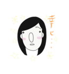Mstampのみゆきちゃん（個別スタンプ：3）