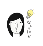 Mstampのみゆきちゃん（個別スタンプ：4）