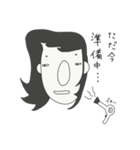 Mstampのみゆきちゃん（個別スタンプ：5）