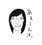 Mstampのみゆきちゃん（個別スタンプ：6）