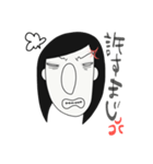 Mstampのみゆきちゃん（個別スタンプ：7）