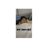 陸部激かわスタンプ（個別スタンプ：8）
