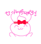 アパレル店員さんのうさぎさん（個別スタンプ：1）