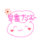 アパレル店員さんのうさぎさん（個別スタンプ：7）