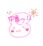 アパレル店員さんのうさぎさん（個別スタンプ：8）