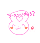アパレル店員さんのうさぎさん（個別スタンプ：12）