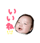 律くん 2ヶ月のスタンプ（個別スタンプ：13）