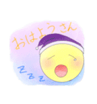 はんなりおつきさま*（個別スタンプ：1）