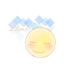 はんなりおつきさま*（個別スタンプ：2）