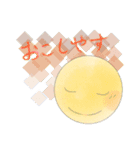 はんなりおつきさま*（個別スタンプ：3）