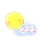 はんなりおつきさま*（個別スタンプ：5）