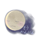 はんなりおつきさま*（個別スタンプ：8）