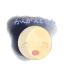 はんなりおつきさま*（個別スタンプ：10）