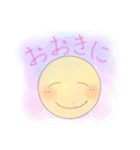 はんなりおつきさま*（個別スタンプ：14）