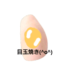 ひざこぞうHIZAKOZOU（個別スタンプ：2）