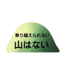 ひざこぞうHIZAKOZOU（個別スタンプ：5）