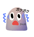 ひざこぞうHIZAKOZOU（個別スタンプ：8）
