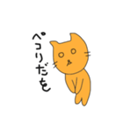 うまをくんスタンプ 2（個別スタンプ：2）