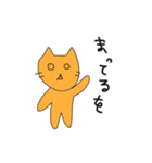 うまをくんスタンプ 2（個別スタンプ：5）