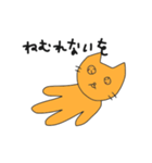 うまをくんスタンプ 2（個別スタンプ：19）
