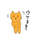 うまをくんスタンプ 2（個別スタンプ：29）