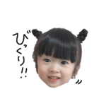 こはるま姉弟（個別スタンプ：31）