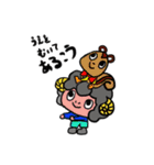 セミ丸のアニマルスタンプ（個別スタンプ：8）