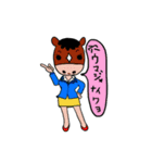 セミ丸のアニマルスタンプ（個別スタンプ：12）