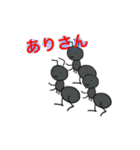 セミ丸のアニマルスタンプ（個別スタンプ：15）