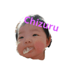 Chizuru stamp（個別スタンプ：1）