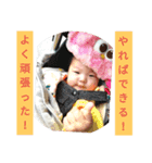 Chizuru stamp（個別スタンプ：4）