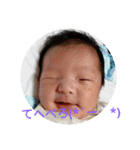 Chizuru stamp（個別スタンプ：8）