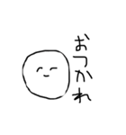 やたら使える顔さん（個別スタンプ：8）