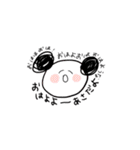 森のわいわいスタンプ（個別スタンプ：1）