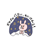 森のわいわいスタンプ（個別スタンプ：2）