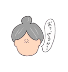 森のわいわいスタンプ（個別スタンプ：20）