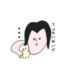 森のわいわいスタンプ（個別スタンプ：37）