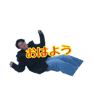 ゆーだいりょーたの日常（個別スタンプ：3）