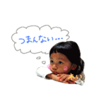 レイさんの日常スタンプ（個別スタンプ：9）
