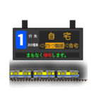 大阪地下鉄駅名標 vol.3（個別スタンプ：16）