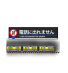 大阪地下鉄駅名標 vol.3（個別スタンプ：20）