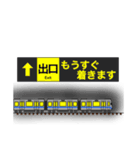 大阪地下鉄駅名標 vol.3（個別スタンプ：21）
